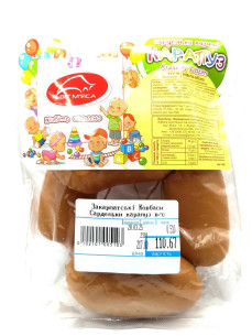 Закарпатські Ковбаси Сардельки карапуз в/с