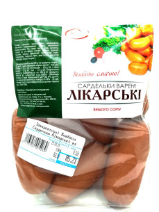 Закарпатські Ковбаси Сардельки Лікарські кг