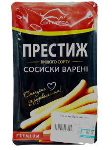 Закарпатські Ковбаси Сосиски Престиж в/с