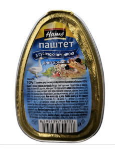Hame Паштет з печінкою для гурманів в асорт. з/б 105г