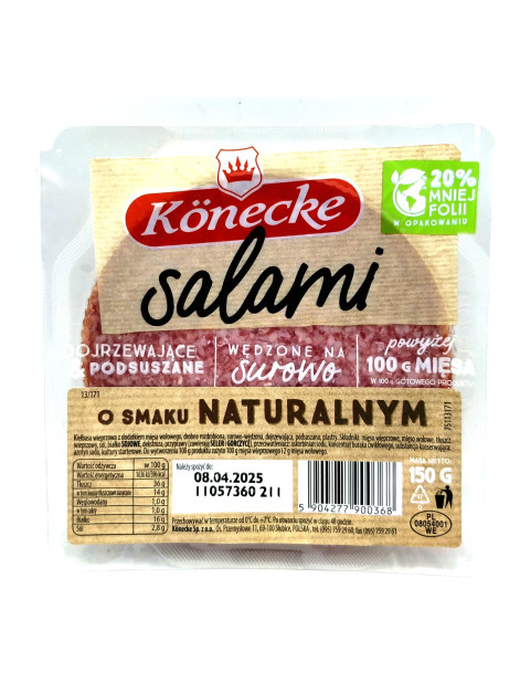 Konecke Ковбаса салямі нарізка 150г