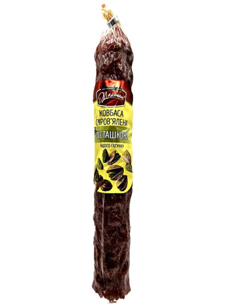 Макогон Салямі сиров'ялена з фісташкою, кг