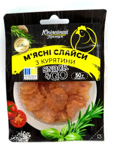 М'ясна Майстерня Мясні слайси з курятини с/к 50г