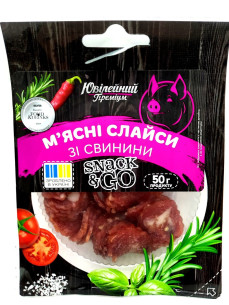 М'ясна Майстерня Мясні слайси з свинини с/к 50г