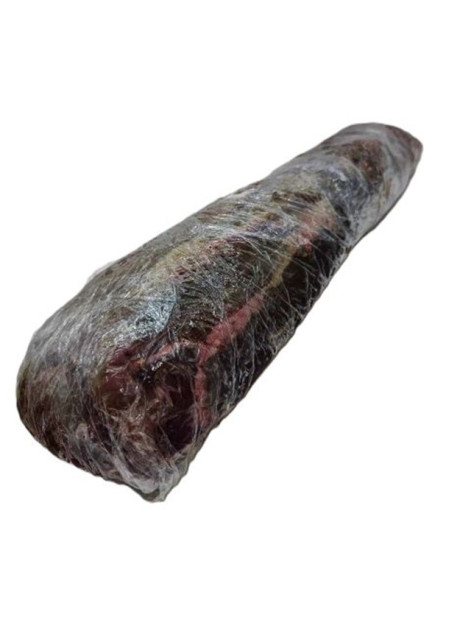 Язик Говяжий