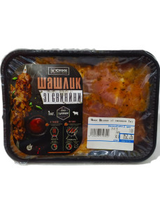 Юник Шашлик зі свинини 1кг