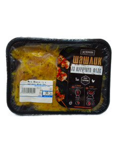 Юник Шашлик із курячого філе 1кг