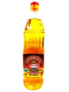 Королівський Смак Олія Запашна не рафінована 920г