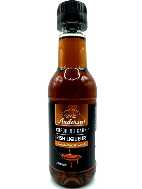 Andersen Сироп до кави в асорт. 200мл