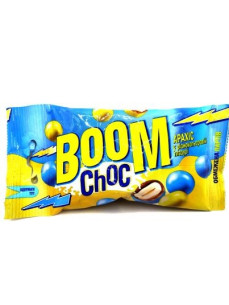 Арахіс в молочному шоколаді Boom Chok 45гр