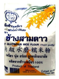 Рисове борошно 500г