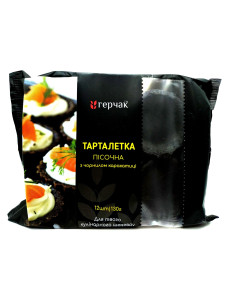 Герчак Тарталетка з чорнилом каракатиці 130г