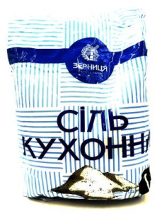 Сіль кухонна 1 кг