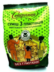 Сквирянка Суміш трьох пластівців без глютену 400г
