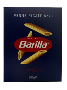 Barilla Макарони №73 500г