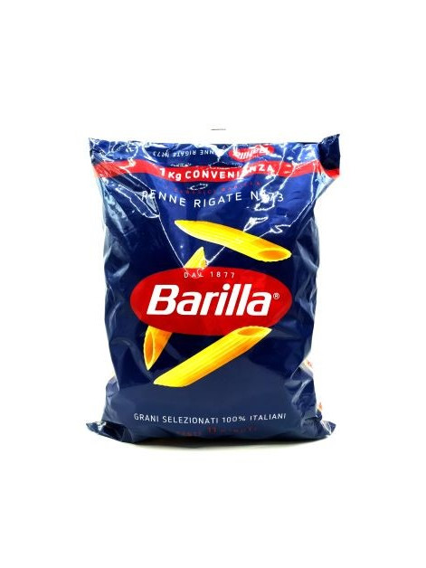 Макарони Barilla №73 1кг