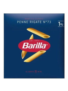Макарони Barilla №73 1кг