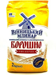 Віницький млинар Борошно пшеничне 2кг