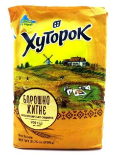 Хуторок Борошно житнє 900г