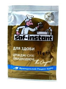 Sav-instant Дріжджі сухі золоті 11г