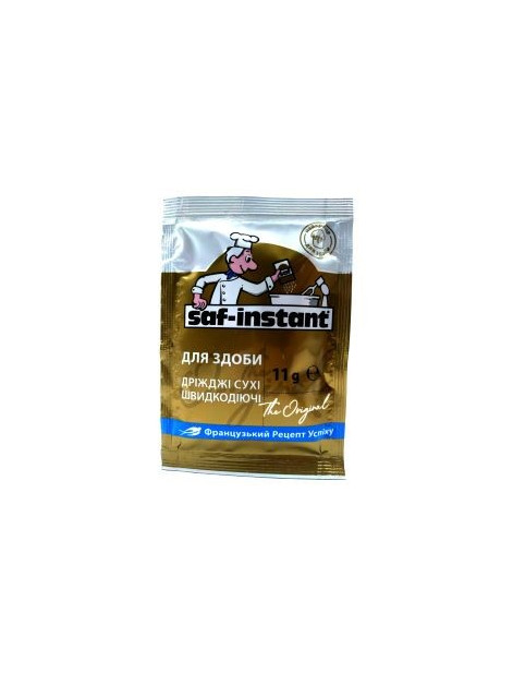 Sav-instant Дріжджі сухі золоті 11г