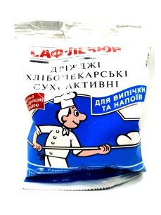 Дріжджі сухі Сав-левюр 100 гр
