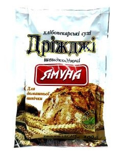 Ямуна Дріжджі сухі 100г