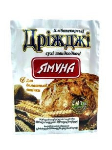 Ямуна Дріжджі сухіі 11г