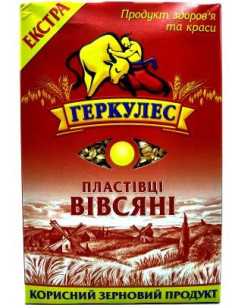 Пластівці вівсяні Геркулес кор. 700г