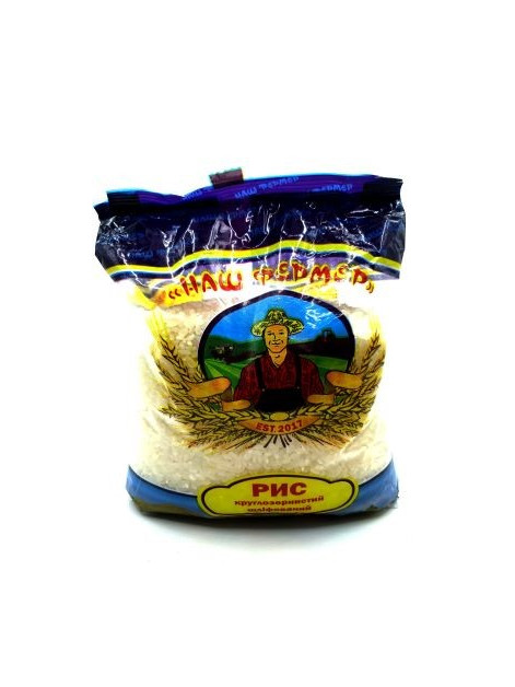 Наш Фермер Рис круглозернистий шліфований 900г