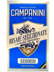 Campanini Arborio Рис 1кг