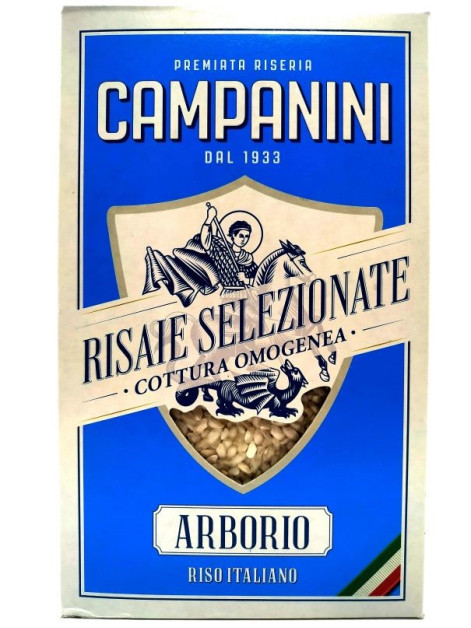 Campanini Arborio Рис 1кг