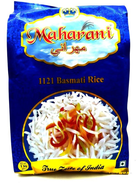 Maharani Рис Басматі синій 1кг