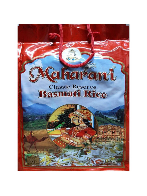 Maharani Рис Басматі червоний 5кг