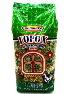 Хатинка Горох зелений 1кг