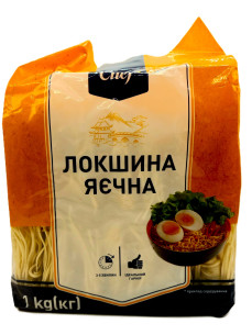 Локшина яєчна 1 кг