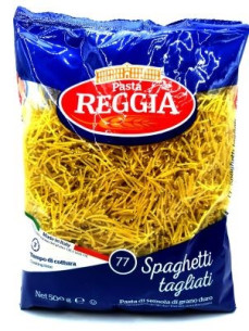 Reggia Макарони №77 Бульйонка 500г