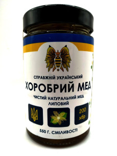 Brave Honey Мед липовий 550г