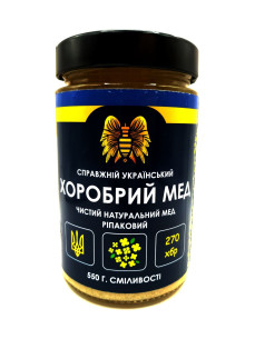 Brave Honey Мед Ріпаковий 550г