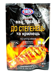 IRIS Picante Приправа до стегенець та крилець 30г