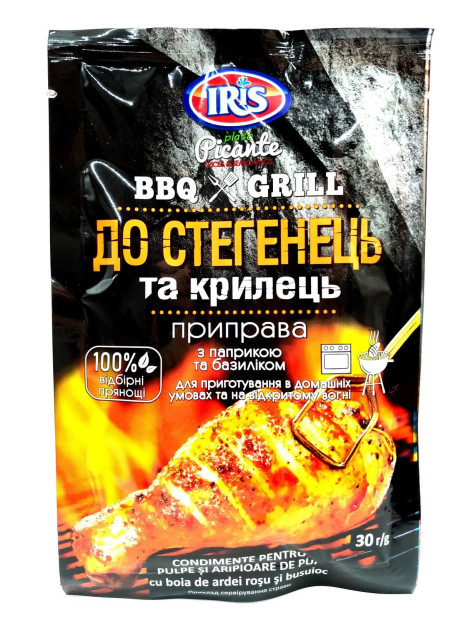 IRIS Picante Приправа до стегенець та крилець 30г