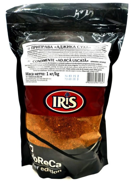 Iris Аджика суха 1кг