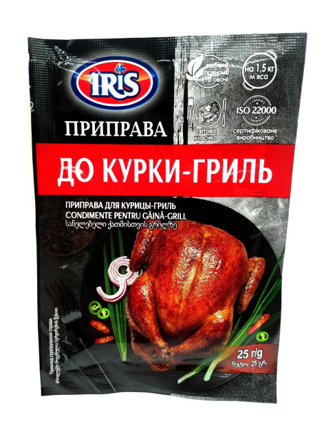 Iris Приправа до курки гриль 25г