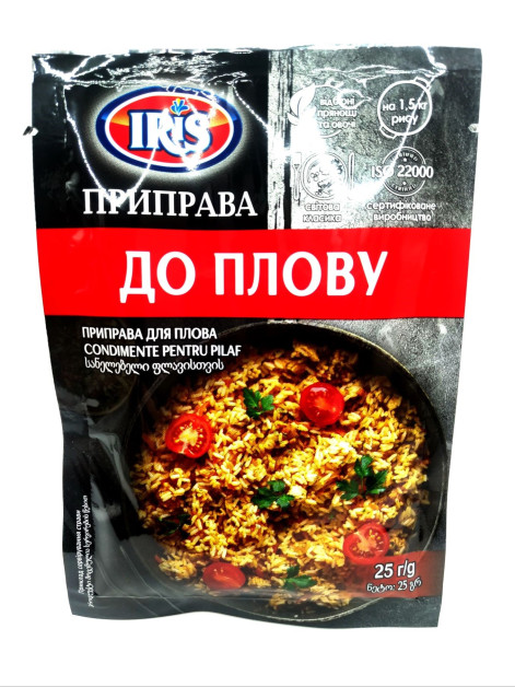 Iris Приправа до плову 25г