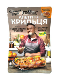 Pripravka Кулінарний шедевр Апетитні крильця 30г