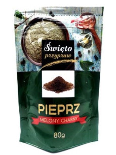 Rmix Перець мелений 80г