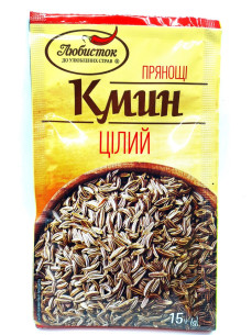 Любисток Кмин цілий 15г