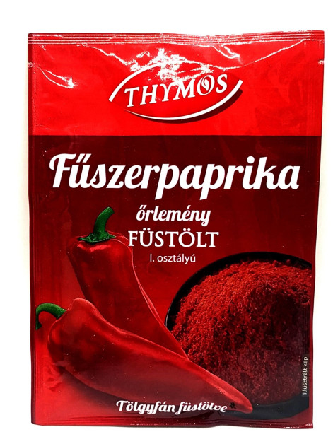 Паприка копчена THYMOS 0,25 грм