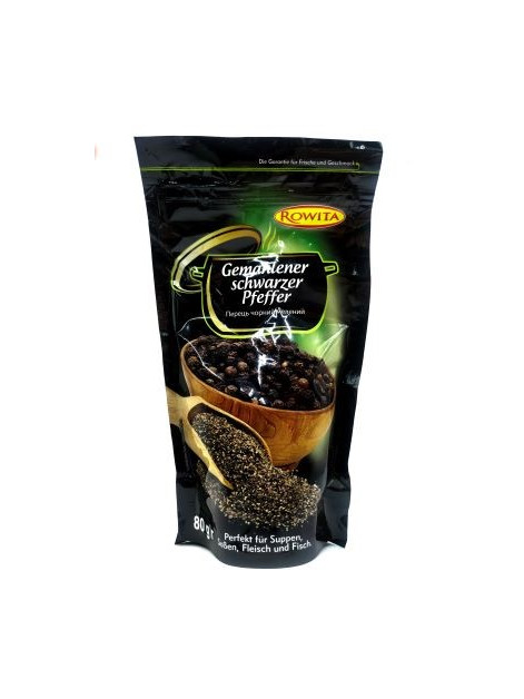 Перець чорний горошком 0,80 грм