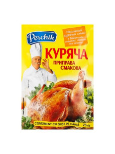 Перчик Приправа куряча 75г